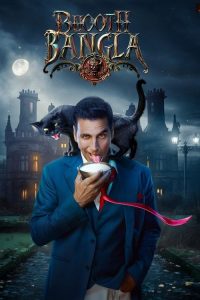 مشاهدة فيلم Bhooth Bangla