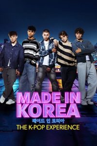 Made in Korea - مسلسل مترجم
