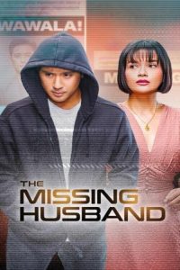 The Husband - مسلسل مترجم