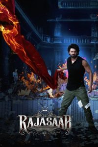 مشاهدة فيلم The Raja Saab